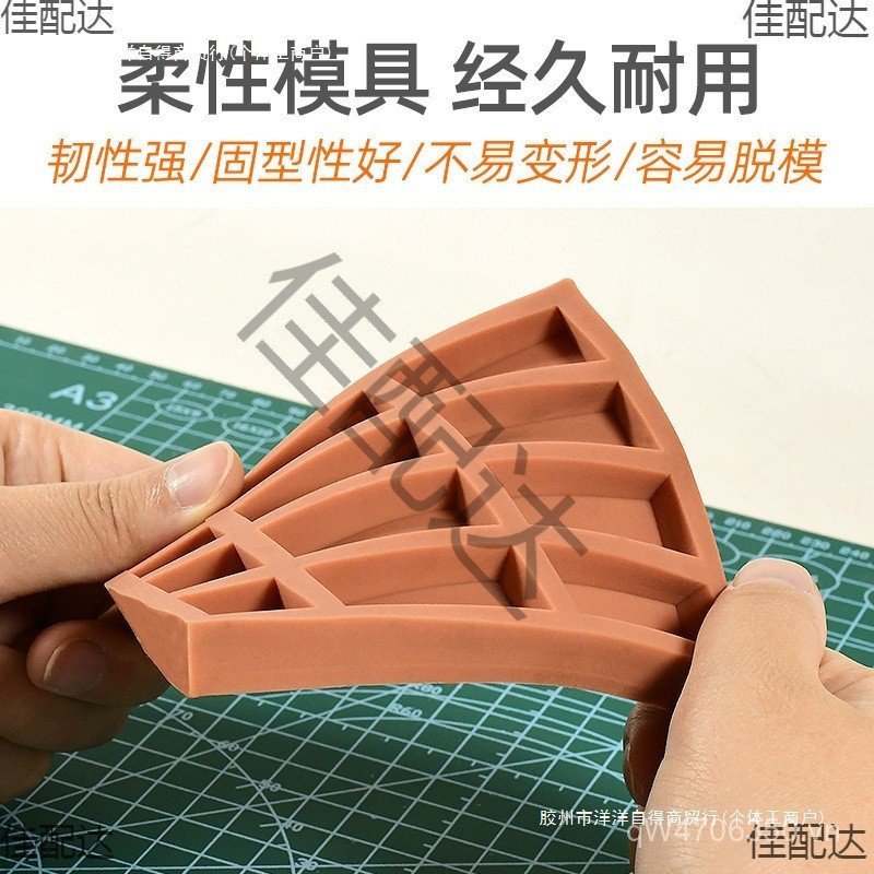 Gạch ốp tường Mô hình phát hành xi măng Bàn cát Mini Gạch đỏ Gạch lát sàn Micro Phong cảnh Nhà nhỏ C