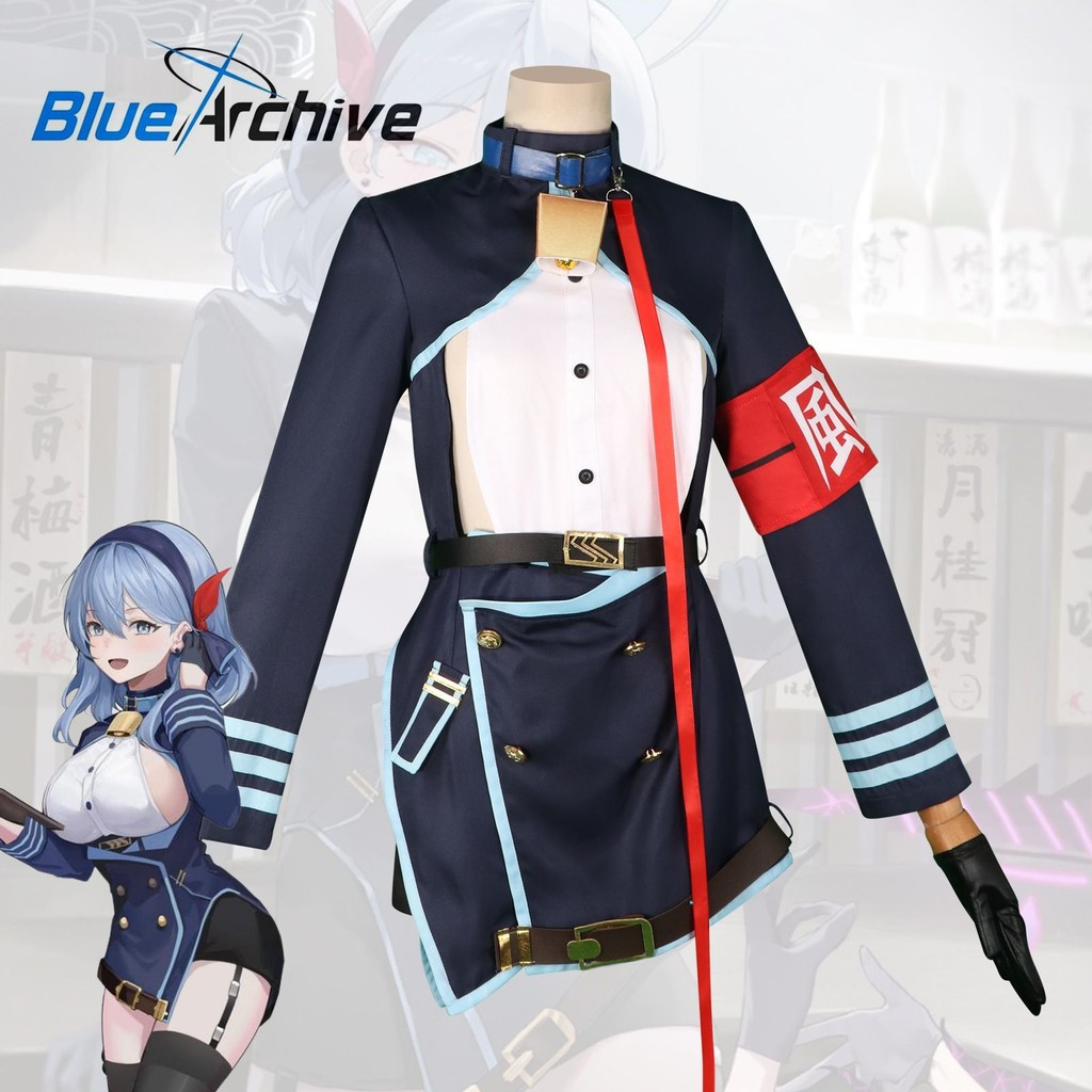 Áo quần cosplay nhân vật Amau Ako của Blue Archive - Phù hợp để tạo hình anime/manga