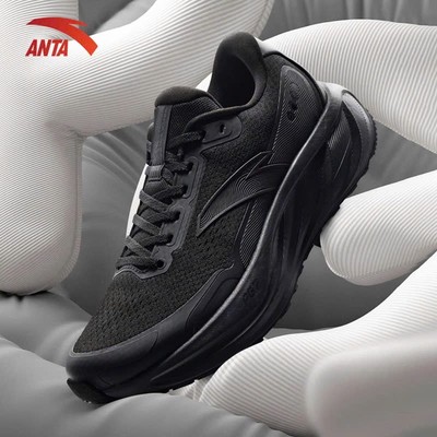 [5-10KM+] ANTA PG7 NAM Giày Chạy Thể Thao Nam PG7 Travel 2.5 running & jogging ANTA 1125D5545