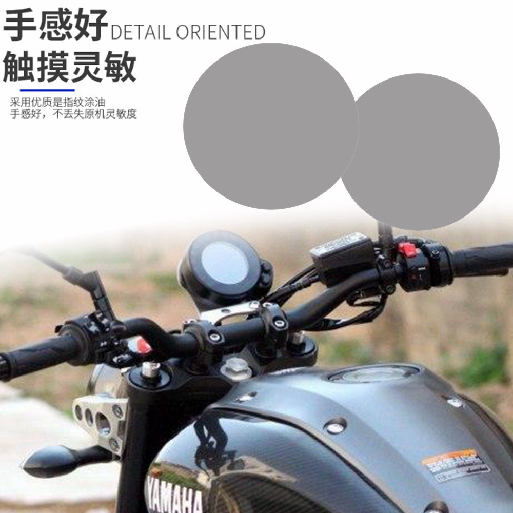 Thích hợp cho phim chống trầy xước YAMAHA xsr900 XSR700 XSR900