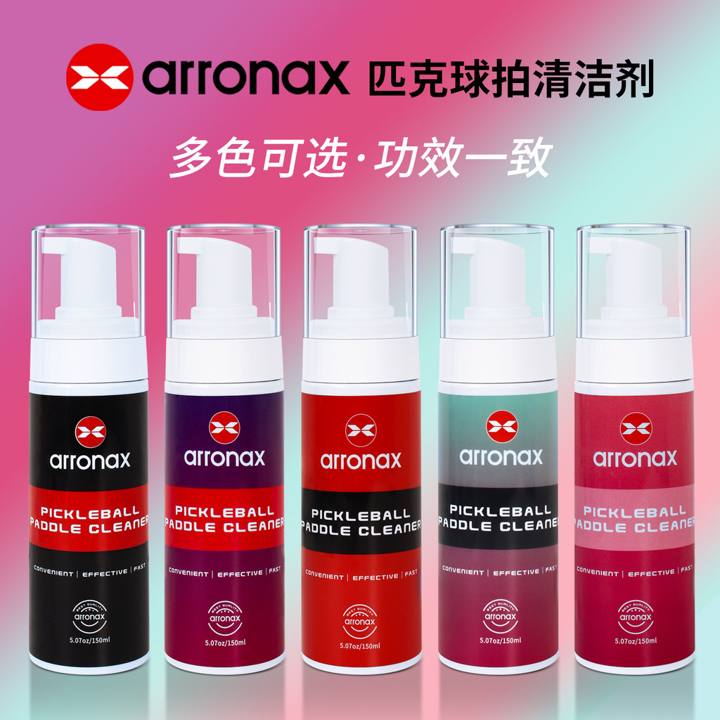 ARRONAX ARRONAX Pickleball Racket Pickleball Cleaner 150ml Loại bỏ bụi bẩn Mặc vết xước