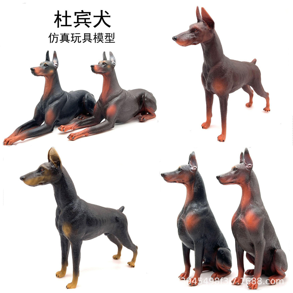 [Mô hình động vật] Mô phỏng động vật rắn Mô hình chó con Doberman Đen Doberman Doberman Đồ chơi Mô h