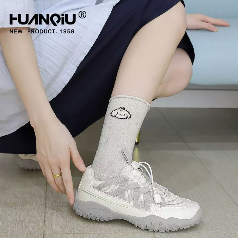 HUANQIU Women Dad Shoes - New Thick Sole Outdoor, Hiking Ballet De Training Shoes