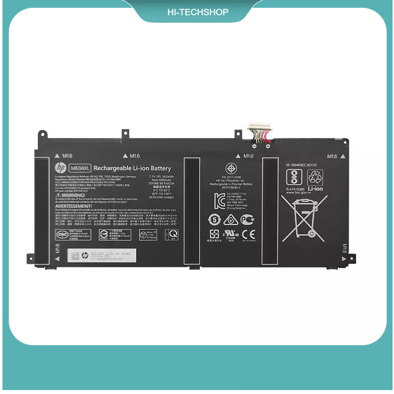 ⭐[Hàng ZIN] PIN HP Elite x2 1013 G3 HSTNN-IB8D ME04XL Battery