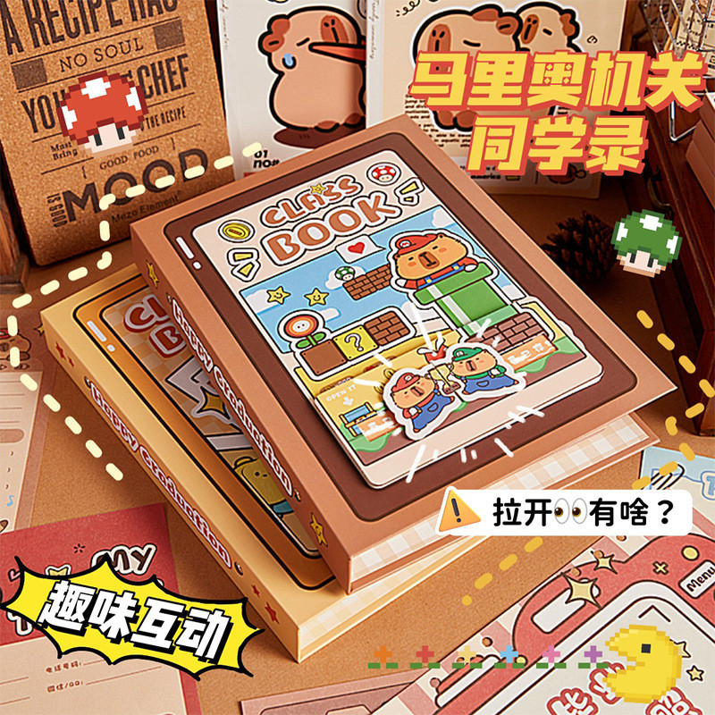 Thẻ quà tặng Fun Agency Record 202520251103