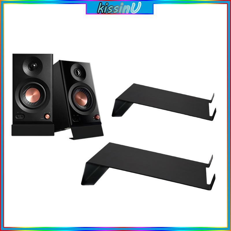 Heavy Duty Metal Speaker Stands Support NonSlip Base for Enhanceds Sound Performances
