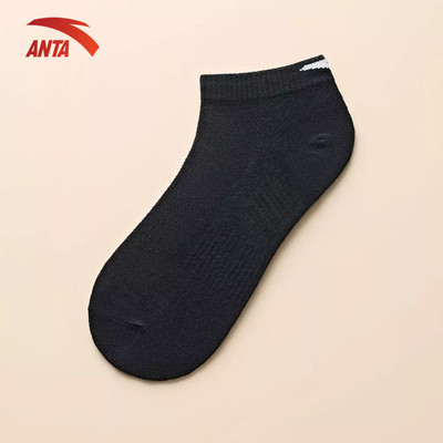 ANTA Nam nữ Sports Bộ 3 đôi tất mỏng Three Pairs Of Flat Socks Vớ tất thể thao nam nữ unsex 1924E7303