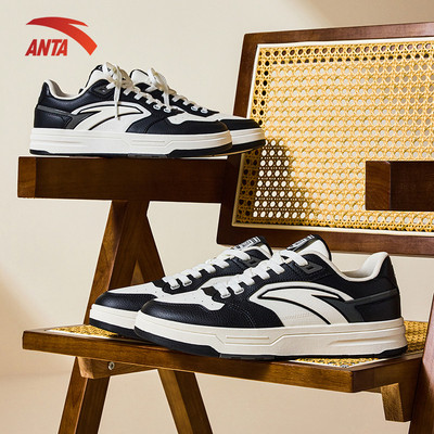 ANTA Nam Giày sneakers thời trang thể thao Street Fighter LITE | Classic low-top 1125C8051