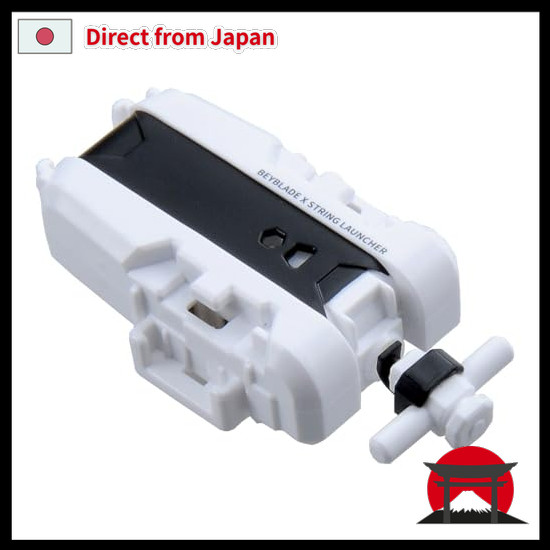 【Gửi trực tiếp từ Nhật Bản】 BEYBLADE X Beyblade X BX-28 String Launcher White Ver. 【Chính hãng】