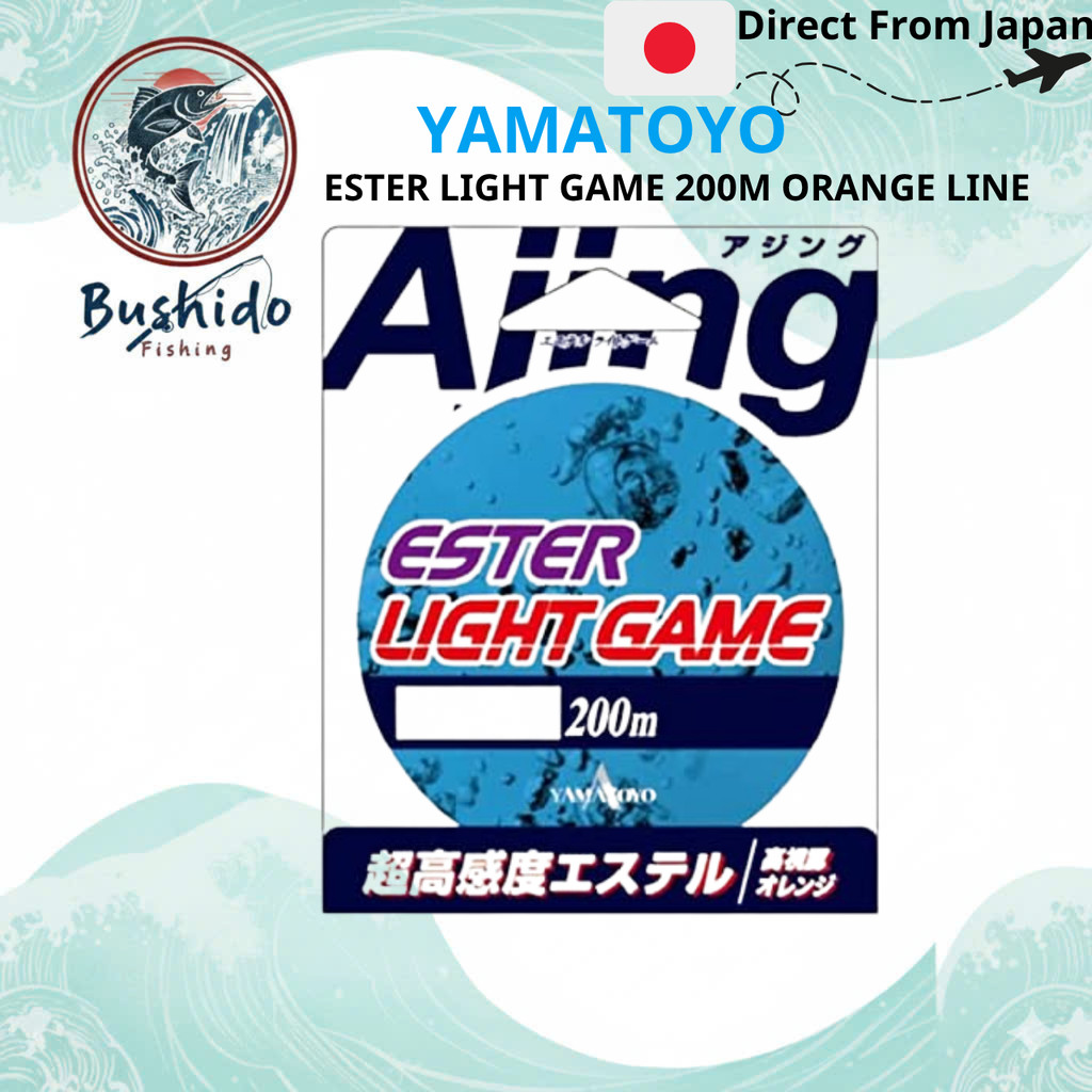 Yamatoyo Ester Light Game 200m Orange Line