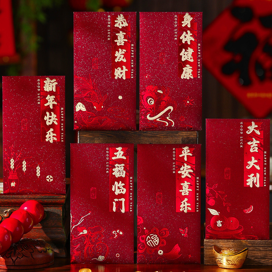 Year of the Horse Red Envelope 2026 New Year Creative Blessing Character Money Packet Chinese New Ye