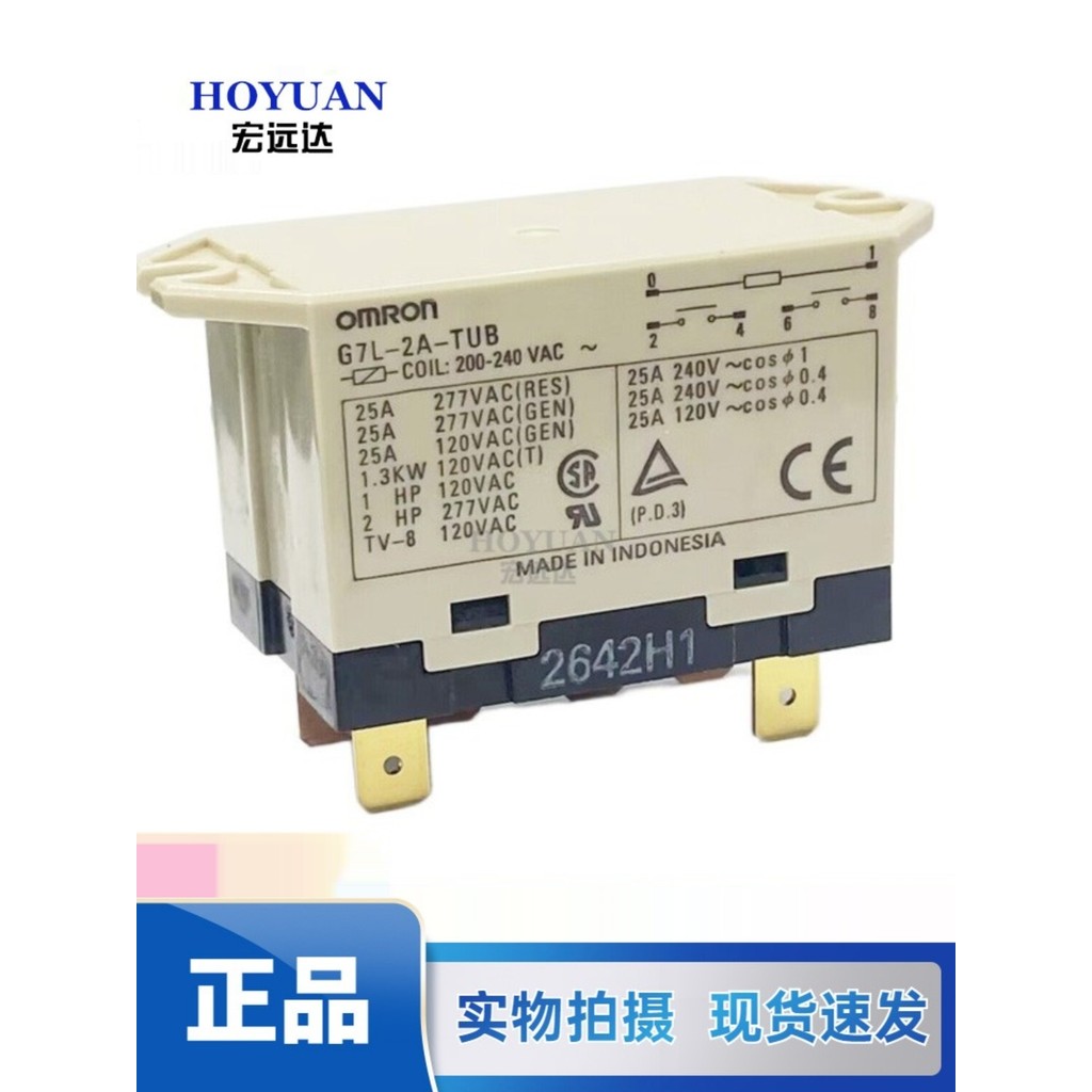 220VAC OMRON Rơle công suất cao G7L-2A-TUB AC OMRON Điều hòa 24VDC 25A