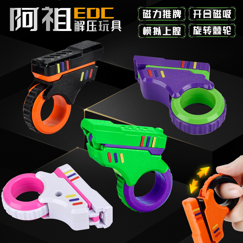 EDC Fidget Slider Từ Đẩy Fidget Đồ Chơi Để Bàn Đồ Chơi Dành Cho Người Lớn Nam Nữ