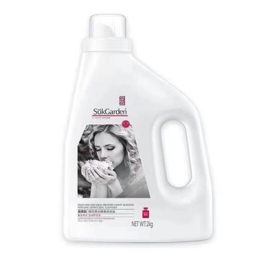 Được ủy quyền Chính Hãng Rau Orchard Hoa Anh Đào Nước Hoa Khử Trùng Giặt 2kg Khử Nhiễm Deconta