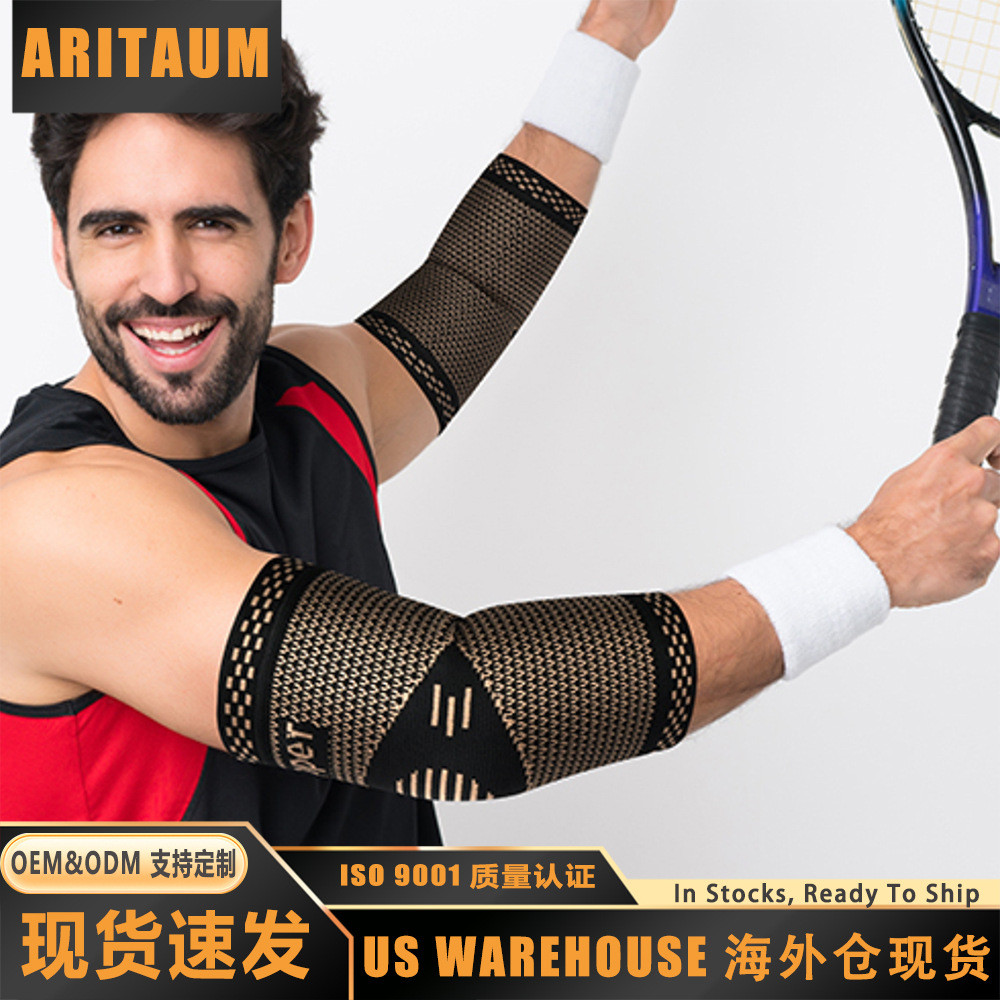 【Ready Stock】 Knitted Pressurized Sports Elbow Guard Fitness Basketball Non-Slip Breathable Durable 