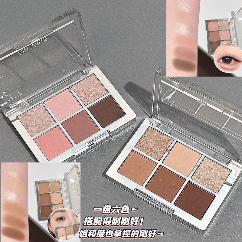 Art Value White Eye Shadowtoul48fdv1my20251107