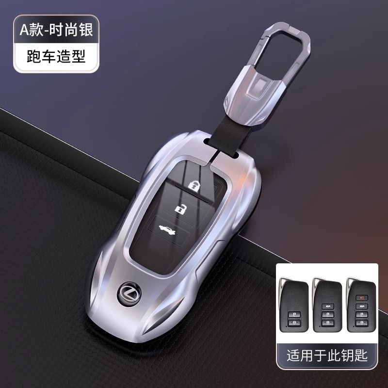 Thích hợp cho Lexus Lexus Lexus Lexus es300h Chìa Khóa nx200 Lexus 260rx350 Vỏ ux260 Khóa rz450 Nam 