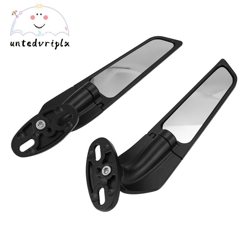 Gương chiếu hậu xe máy Gương chiếu hậu xoay có thể điều chỉnh Gương chiếu hậu cho R15V3 R25 R3 R15V 