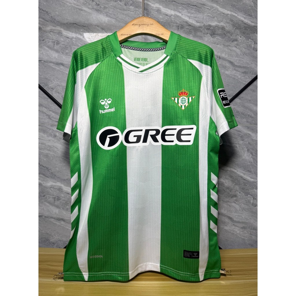 Áo Thun Bóng Đá Real Betis 2025/26 Tay Ngắn - Số 7 Antony