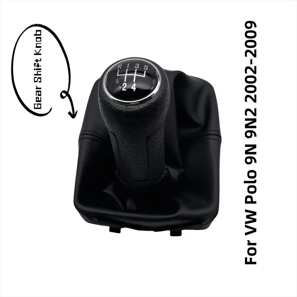 Dành Cho Xe Volkswagen VW Polo 9N 9N2 2002 2003 2004 2005 2006 2007 2008 2009 Da Bánh Răng Dịch Chuy