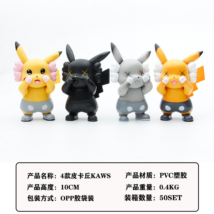 4 Loại Pikachu Pokemon KAWS KAWS Koss Viên Nang Đồ Chơi Búp Bê Móc Khóa Hình Đồ Chơi Mô Hình