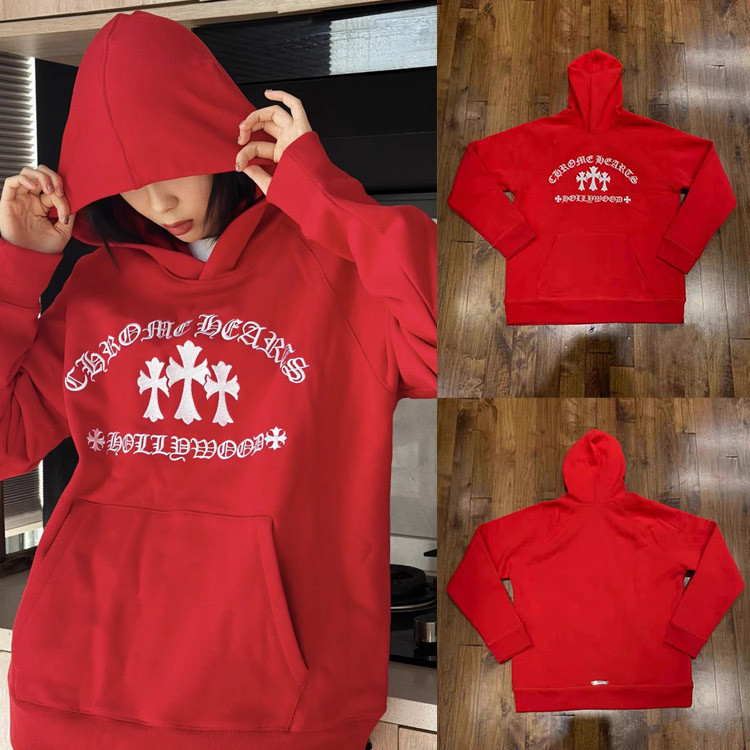 Chrom Heard Red 30 Word Frame Slogan In Áo khoác Hoodie nam và nữ