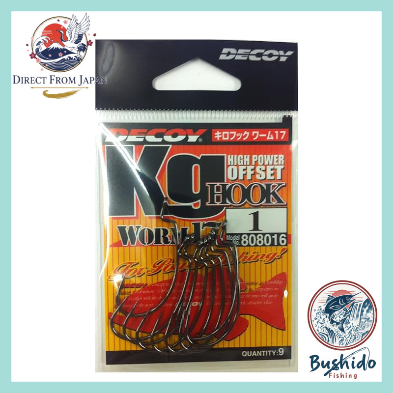 KATSUICHI Kilo Hook Worm 17 Fishing Hook Series