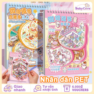 Bộ Sticker 3D Cảnh Thu Nhỏ Dễ Thương – Hình Dán Nổi Trang Trí Sổ Lưu Niệm, Scrapbooking, Decor Cho Bé
