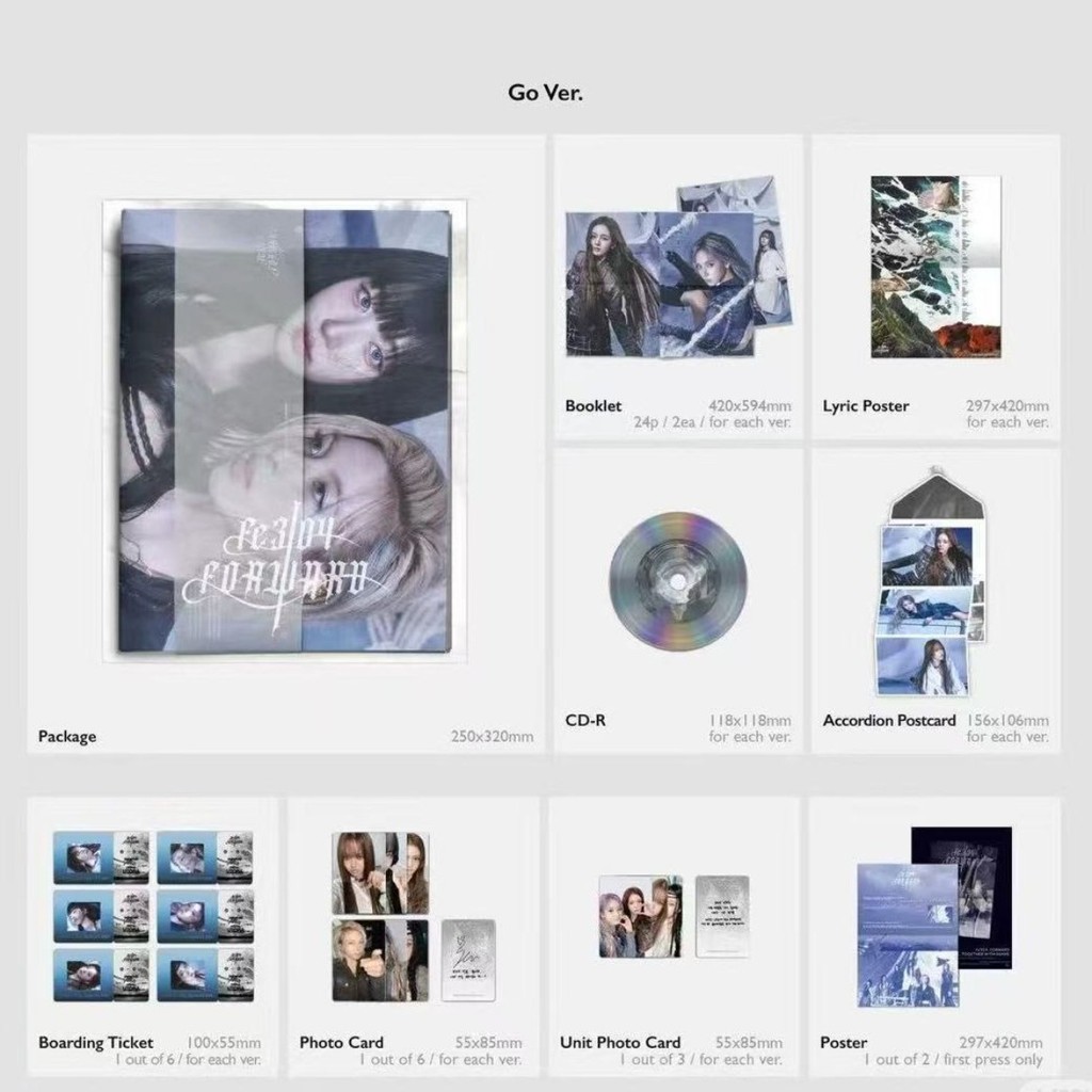 NMIXX爻专辑全新回归迷你4fe3o4:forward 四氧化三铁爻专