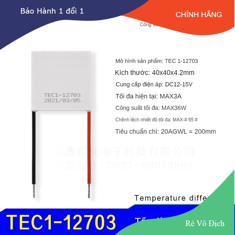 [Rẻ Vô Địch] Chíp làm lạnh TEC1-12703 40*40mm