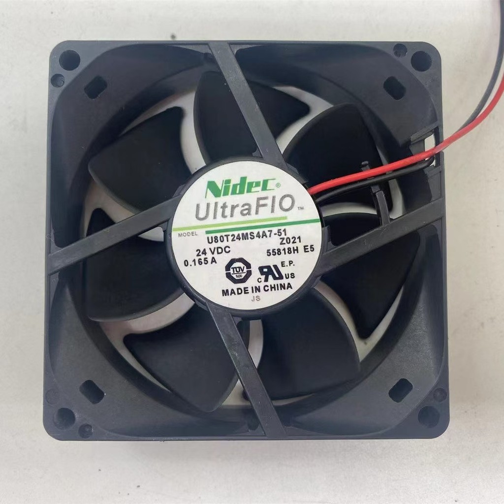 Quạt biến tần NIDEC U80T24MS4A7-51 Nidec 8025 24V 0.165 A 8CM