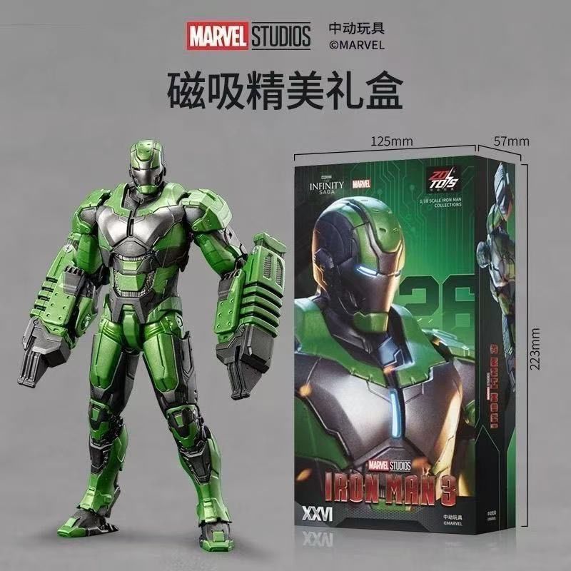 Phong Cách Mới Trung Quốc Hoạt Hình Marvel Avengers Người Sắt Hình MK9 Đồ Chơi Cậu Bé Di Chuyển Mô H