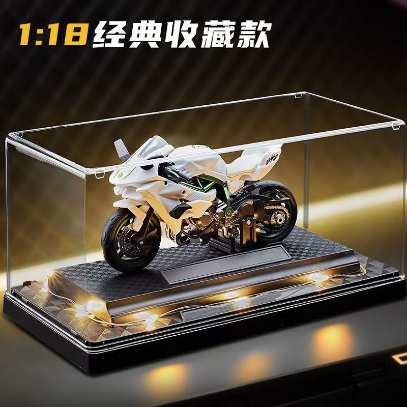 Hợp Kim Xe Mô Hình Mô Phỏng Kawasaki H2R Đầu Máy Mô Hình Đồ Chơi Đồ Trang Trí Bé Trai Tay Làm Quà Tặ