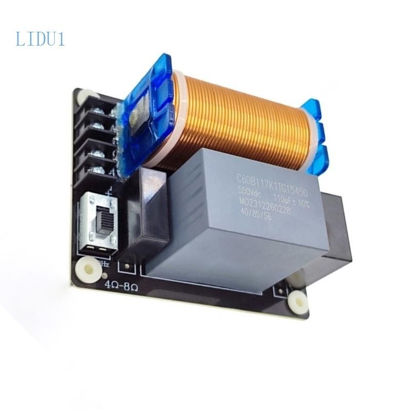 LIDU1 1500W High Power Subwoofer Bass Crossover Frequency Divider for Audio Engineers with Customiza