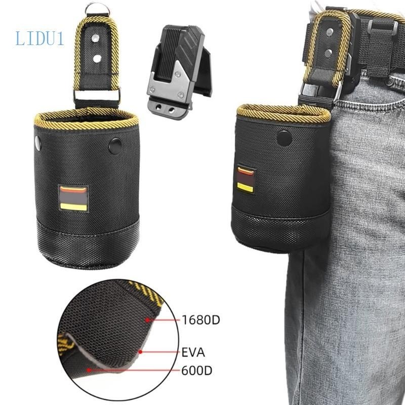 Lidu1 Quick Hanging Tool Organizer Tool Storage Bag Screw Storage Bag Easy To Use Tool Bag