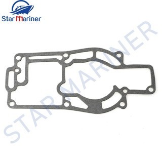 677-45113-A1-00 677-45113 Miếng đệm đế đầu nguồn cho Yamaha Outboard 6HP 8HP 2 thì Model E8D 677-451