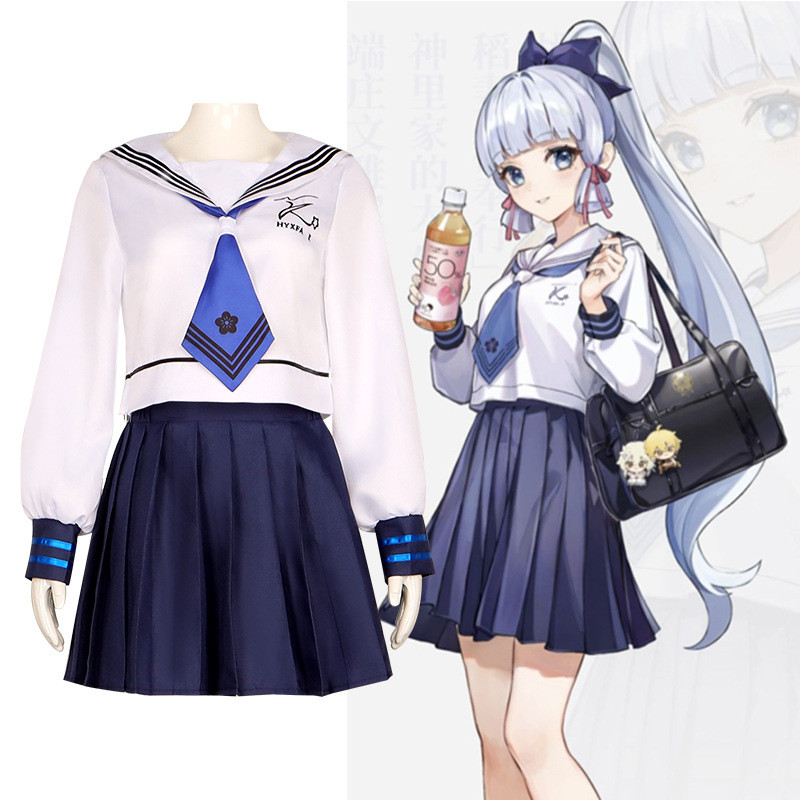 Genshin Impact - Áo quần cosplay Kamisato Ayaka, phong cách JK