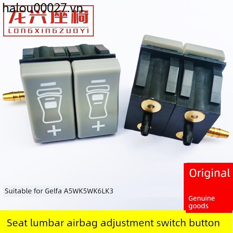 Thích hợp cho Gerfa A5 K5W K6L Điều Chỉnh Ghế Nút Công Tắc Hỗ Trợ Eo Van Điều Khiển Túi Khí Đôi Van 