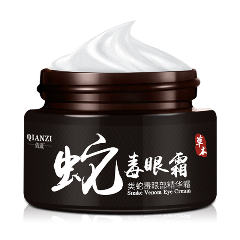 Nguồn cung cấp trực tiếp Qianzenzhi Snake Venom Eye Cream Extract Essence Care Eye Skin Eye Eye Eye 