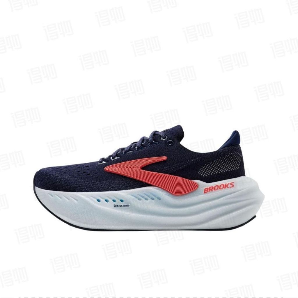 BROOKS BROOKS Glycerin max Siêu Glycerin Giày Chạy Bộ Nam Hấp Thụ Sốc Nữ Chạy Bộ Đế Dày Marathon