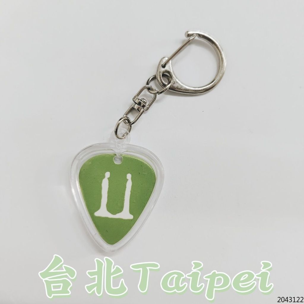 K Kwon Ji-Dragon Guitar Pick Shrapnel Kwon Ji-Dragon Concert Pick Bakelite Acoustic Guitar Celluloid