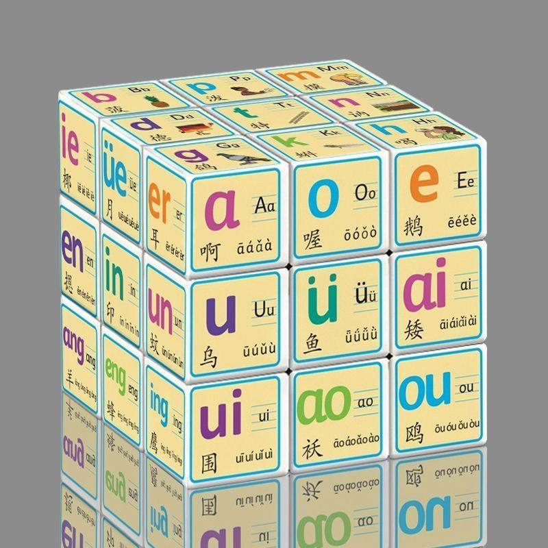 ❈ ❈ ♈ ❈ 2025 ❈ ❈ ❈ ❈ aoe 🍒 ❈ ❈ ❈ ❈ ❈ ❈ ❈ ❈ ❈ ❈ ❈ ❈ ❈ ❈ ❈ Play ❈ Rubik 's Cube Giáo dục sớm mới 2025 