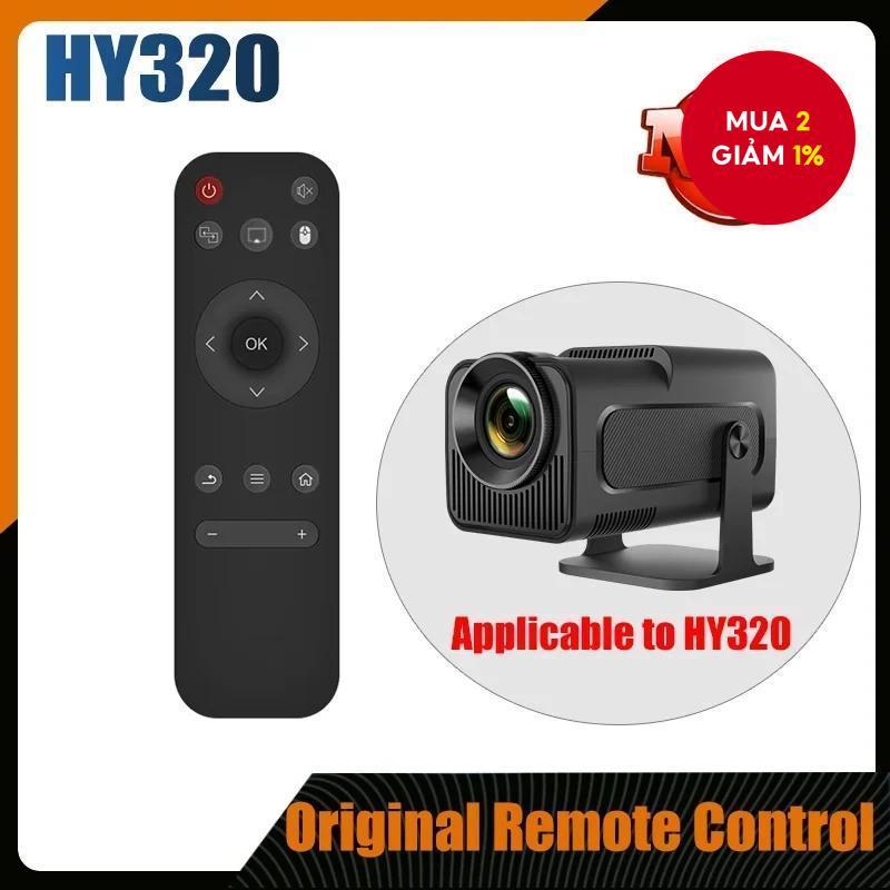 Điều khiển từ xa mới di động cho máy chiếu HY300 HY320 HY300 PRO HD Universal