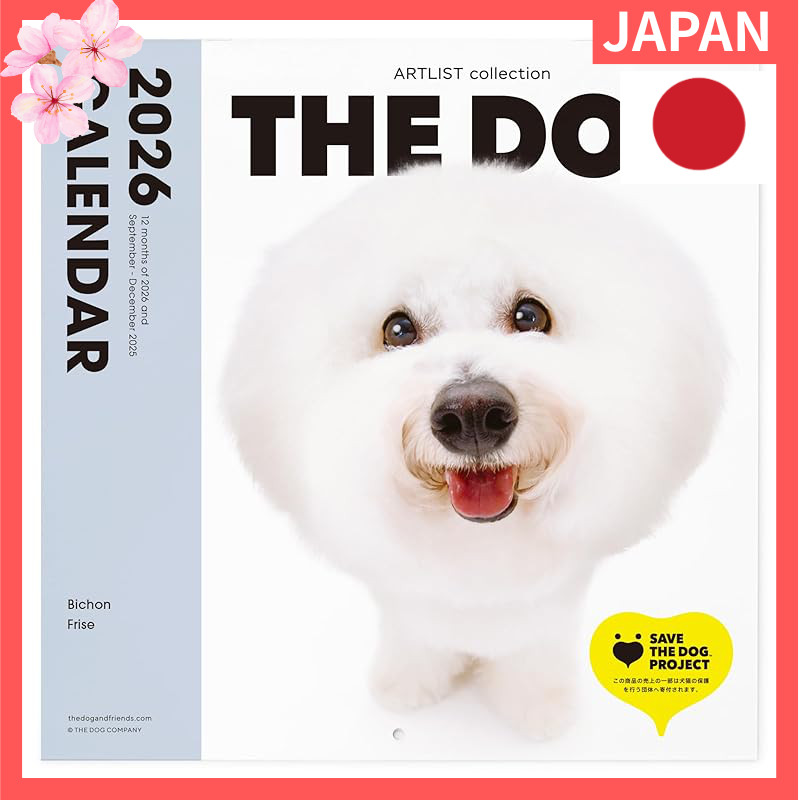 THE DOG Calendar 2026 Wall Hanging Large Size [Bichon Frise]【Direct from Japan】
