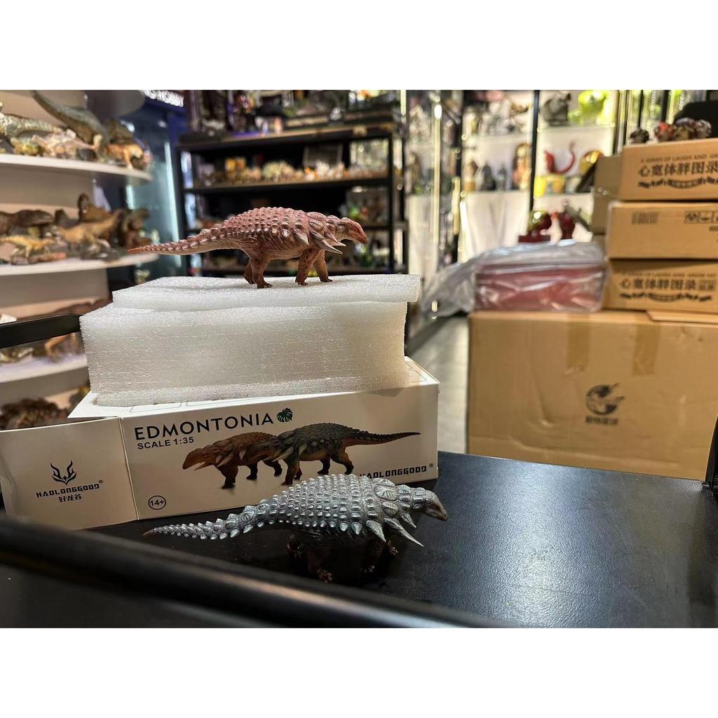 Good Dragon Valley Edmonton Ankylosaurus Khủng Long Kỷ Jura Động Vật Trẻ Em Quà Tặng Mô Hình Đồ Tran