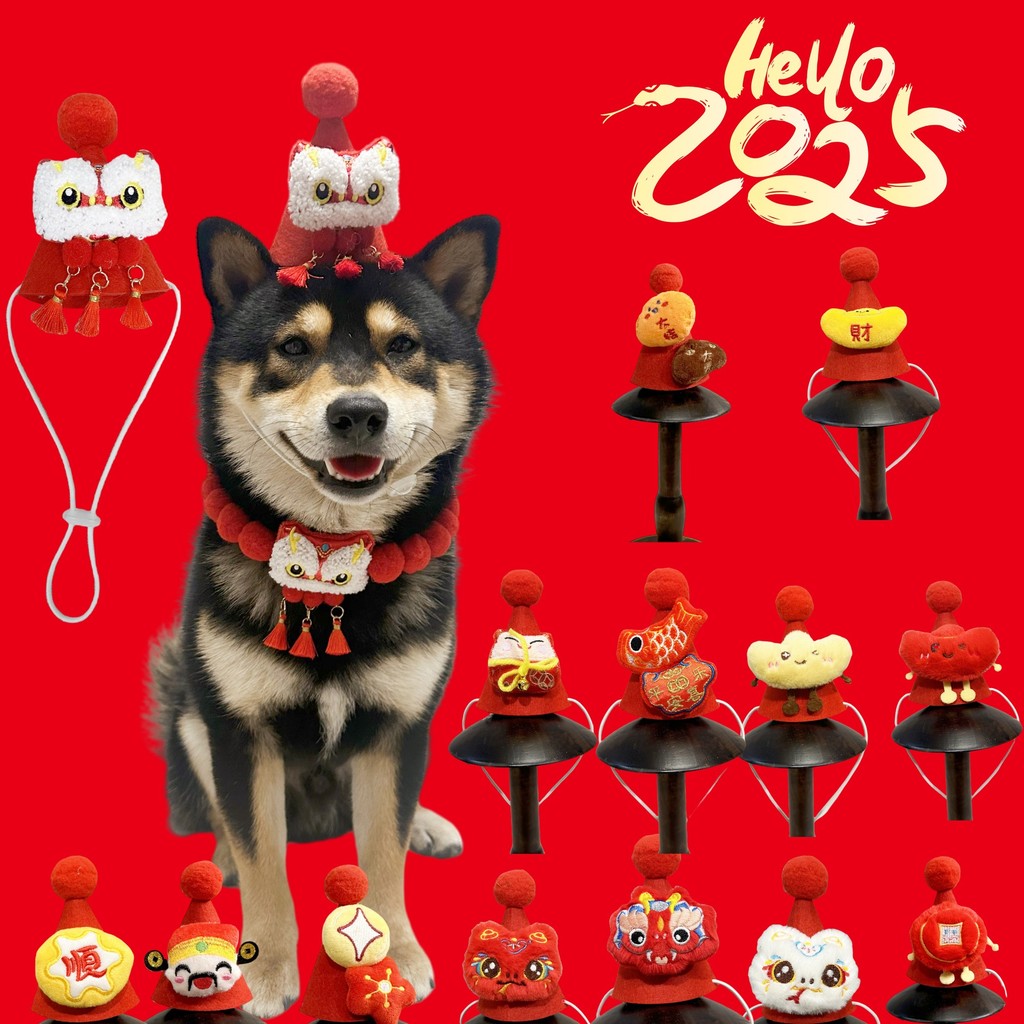【Ready Stock】 New Cat Dog Pet New Year Spring Festival Hat Decorative Accessories Festive Chinese Ne
