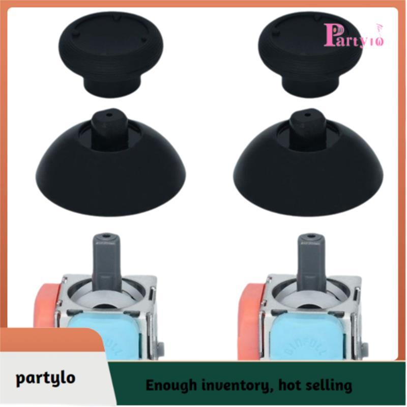 [partylo] Bộ cần điều khiển TMR cho tay cầm chơi game S / X / Elite thế hệ 2nd Angle TMR Cần điều kh