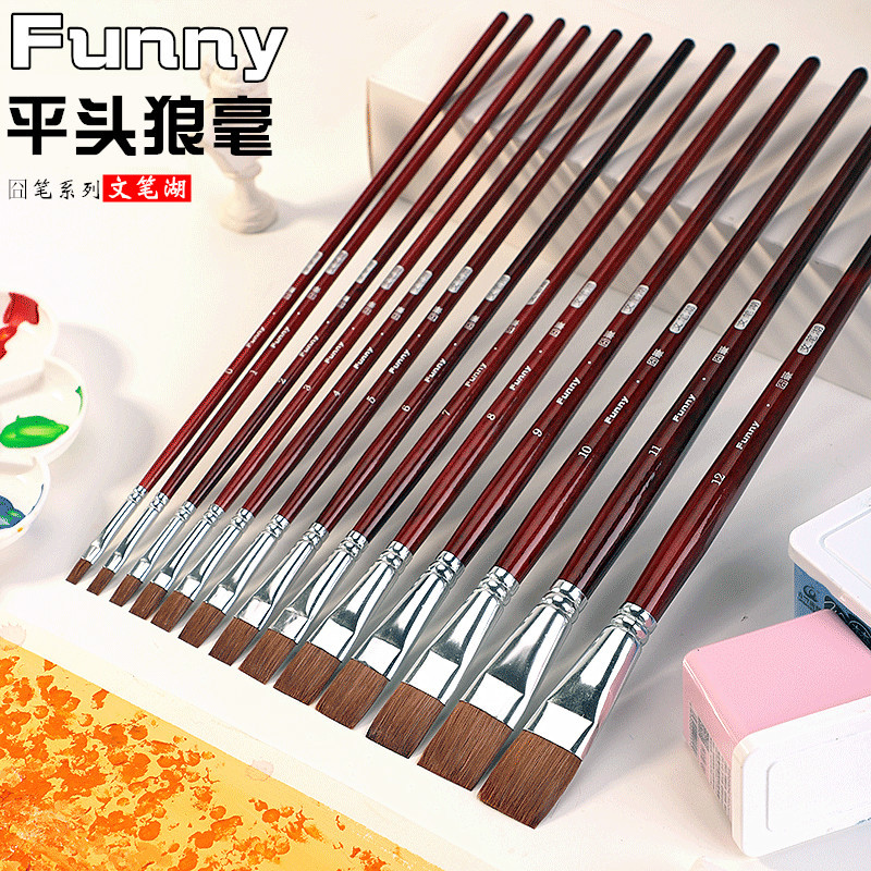 Bút Viết Lake Wolf Hair Flat Head Brush Bộ Phấn Nước Art Chuyên Dụng Tóc Nylon Màu Nước Bút Tóc Sói 