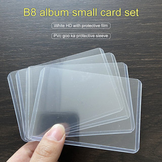【K】Vỏ bọc thẻ trò chơi bằng PVC trong suốt hai mặt HD 35pt Vỏ bọc thẻ cứng bảo vệ ngôi sao NBA Altman