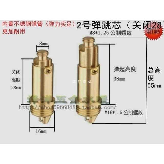 Core Switch Bounce Bounce Bồn tắm Chậu rửa Bounce Đồng Bounce Bàn chậu rửa Chậu rửa Cột lõi thoát nư